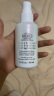 科颜氏（Kiehl's）安白精华乳100ml烟酰胺减黄修护保湿 护肤生日礼物女母亲节礼物 实拍图