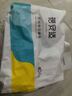 蓓安适 40片一次性马桶垫套入式通用防水便携坐便套旅行酒店隔脏马桶套 实拍图