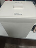 美的（Midea）小魔方电热水瓶电水瓶饮水机 烧水壶电水壶电热水壶 316L不锈钢保温恒温一体可拆 国家补贴 20FPro 实拍图