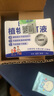 CHENGYEDINGDING日本叮叮植物驱叮液驱叮膏香茅凝胶防叮咬神器婴儿宝宝不含避蚊胺 实拍图