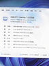 英特尔(Intel) 4代 酷睿 i3 i5 i7 i9 全系列处理器CPU 办公 网游 散片 i7 4790K散片 实拍图