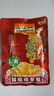 乌江榨菜 清爽小菜 涪陵佐餐轻盐小咸菜 鲜脆榨菜丝 70g*25袋 家庭装 实拍图