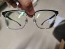 依视路（ESSILOR） 新款商务男镜架时尚潮流镜框女配依视路镜片近视定制眼镜 来架加工 现片2片装 镜框+依视路膜岩非球面1.67现片 实拍图