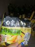 白象 方便面 汤好喝老母鸡汤面110g*24袋泡面整箱装(新老包装随机发) 实拍图
