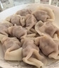湾仔码头荠菜冬笋猪肉水饺720g36只早餐速食半成品面点速冻饺子 实拍图