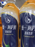 统一 阿萨姆奶茶 原味奶茶 奶茶饮料 500ml*15瓶 整箱 实拍图