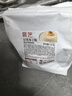 展艺豆花布丁粉1kg 果冻粉家用商用自制豆乳冰豆花甜品烘焙奶茶店原料 实拍图