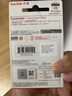 闪迪（SanDisk）64GB USB3.2 U盘 CZ550黑色 读速100MB/s 安全加密 数据恢复 学习办公电脑车载 高速大容量优盘 实拍图