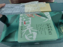 稻香私房粽子  端午粽子礼盒 粽子大礼包 蛋黄鲜肉蜜枣粽 稻香御粽2370g 实拍图
