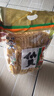 旺旺 仙贝 原味 688g 家庭装 零食膨化休闲食品饼干糕点 实拍图