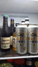 麒麟（Kirin）一番榨黄啤酒500ml*4听 整箱装【新老包装随机发货】 实拍图