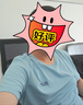 361°短袖男士t恤夏季运动服速干衣跑步宽松健身上衣服652524113H-2 实拍图