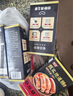 源之香火山石烤肠800g 台湾烤肠肉肠纯猪肉早餐肠热狗肠香肠 烧烤食材 实拍图