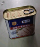 梅林午餐肉罐头340g*3火腿火锅搭档食材中粮出品(新老包装交替发货） 实拍图