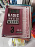 进口原版新版1000 Basic English Words1级 常见词英语1000词 KET核心词汇教材 小学英语单词大全教辅书图解辞词典 小学礼物 小学教辅 实拍图