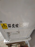 日普（RIPU）小冰柜家用小型一级能效 冷藏柜冷冻柜两用冰柜小型租房家用小冰箱小型冷柜 86升【一级能效 升级减霜95%】 86L 实拍图