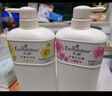 艾诗（Enchanteur）沐浴露家庭装保湿滋润香味持久留香沐浴液香水沐浴乳 沐浴露650g*2【浪漫+优雅】 实拍图