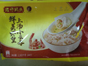 Member's Mark 泰国进口 生冷冻黑虎虾 2kg (约31-40只/每千克) 2kg(净重) 实拍图