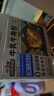 三只松鼠0蔗糖牛乳牛角包1kg 牛乳牛奶可颂面包学生早餐代餐休闲零食点心 实拍图