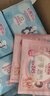 七度空间少女超薄 100%纯棉 夜用卫生巾组合 40片【品牌直供 安心品质】 实拍图