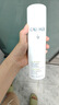 欧缇丽保湿舒缓大葡萄喷雾200ml 爽肤水温和敏感肌适用  生日礼物 实拍图