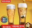 京东京造 啤酒杯 扎啤玻璃杯高端精酿北欧风酒杯收腰杯子415ml 两只装 实拍图