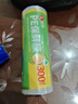 汇百利一次性PE食品保鲜膜20cm*300M家用超市酒店厨房食堂保鲜 实拍图