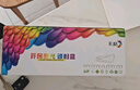 彩格适用惠普m1005硒鼓惠普1020硒鼓q2612a 12a 1020plus 1010 1012 1015 1018佳能lbp2900+打印机硒鼓墨盒 实拍图
