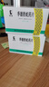 [季德胜] 季德胜蛇药片0.4g*60片/盒 实拍图