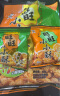 旺旺 小小酥 原味+葱香鸡肉 25g*14包 350g分享装 零食膨化休闲食品 实拍图