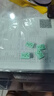 卡皮巴拉橡皮高颜值儿童安全创意卡通可爱超软橡皮小学生专用少屑擦得干净不伤纸4B橡皮擦 卡通熊猫4B橡皮擦5块 实拍图