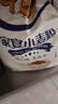 福临门面粉家宴小麦粉 包子馒头饺子 中筋面粉20斤 实拍图
