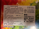 绘儿乐珍藏礼盒绘画水彩笔蜡笔套装小学生儿童生日礼物(140件装) 实拍图
