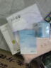 十月结晶婴儿肚脐贴宝宝洗澡游泳防水透气护脐贴10片 实拍图