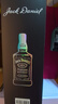 杰克丹尼（Jack Daniels）黑标双支礼盒装500ml *2 美国田纳西州  调和型  威士忌 节日送礼 实拍图