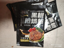 臻味坊黑椒煎焗粉法式黑椒牛排腌料调味料猪扒鸡排复合胡椒烧烤黑胡椒粉 黑椒煎焗粉20g*20包【家庭推荐】 实拍图