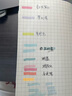 斑马牌 (ZEBRA)双头柔和荧光笔 mildliner系列单色划线记号笔 学生标记笔 WKT7 柔和蓝 实拍图