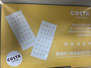 COSTA COFFEE SINCE 1971COSTA咖世家黑松露火腿苏打饼干办公早餐下午茶休闲零食盒装360g 奇亚籽三色藜麦苏打饼干360g/盒 实拍图