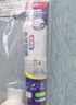 立邦犀利长效防霉密封胶12倍玻璃胶厨卫台盆马桶防水 白色150ml 实拍图
