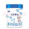 完达山（wondersun）【国标新升级】元乳臻益2段婴幼儿配方奶粉288g/罐便携装全脂乳粉 1罐 实拍图