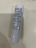 依泉（Uriage）柔润唇膏4g(白唇)保湿滋润男女唇膜去死皮 淡化唇纹 法国进口 实拍图