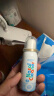 诺斯清海盐水喷鼻洗鼻器鼻炎喷剂生理性海水鼻腔护理喷雾器儿童50Ml*2 实拍图