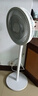 艾美特（AIRMATE）【重磅新品】七叶家用大风量落地扇电风扇台式桌面空气循环小风扇大角度摇头节能电扇 FS30-X97 实拍图