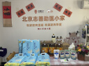 中盐 自然海盐300g 【未加碘】纯净自然 吃好盐选中盐 实拍图