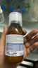 EricFavre艾瑞可赖氨酸300mg钙镁锌婴幼儿童液体钙VK2柠檬酸钙铁锌口服液 【季度热推】钙镁锌125ml 3瓶装 实拍图