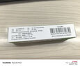 [芙原] 积雪苷霜软膏2.5%*10g/盒 实拍图
