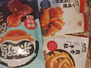 来伊份孜香牛肚香辣味105g卤味熟食肉干肉脯即食小吃独立小包装休闲零食 实拍图