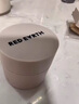 红地球（red earth）贴贴霜隔离妆前乳15g遮盖隐形毛孔卡粉磨皮打底面霜生日礼物 实拍图