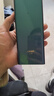 上赞S2极光随身wifi 6免插卡支持流量20000mAh电池无线网卡mifi移动车载wifi上网卡 实拍图