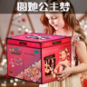 淘淘天才女孩生日礼物7-14岁女童过家家玩具3-6-10手链串珠儿童首饰盒4 实拍图